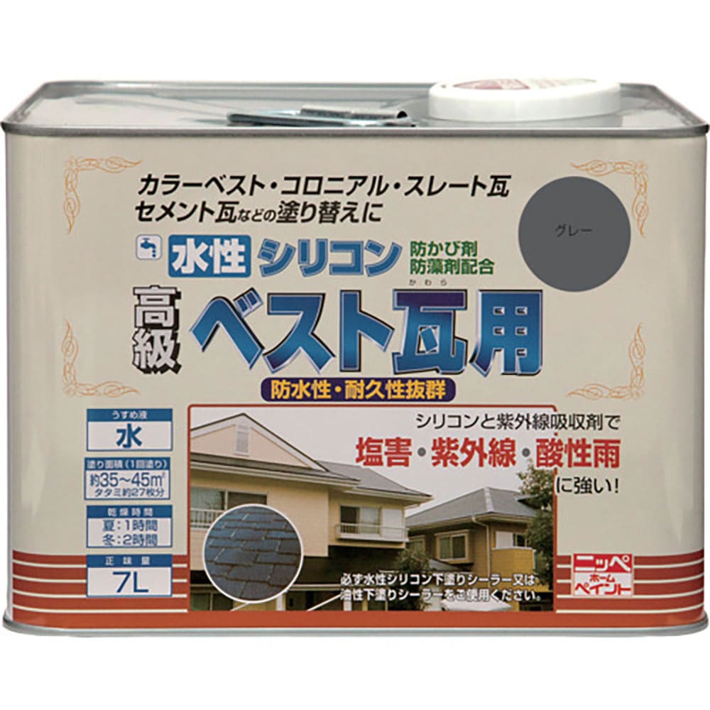 ニッぺ　水性シリコンベスト瓦用　７Ｌ　グレー　ＨＵ１０５－７　４．９７６１２４２０３６ｅ＋１２＿