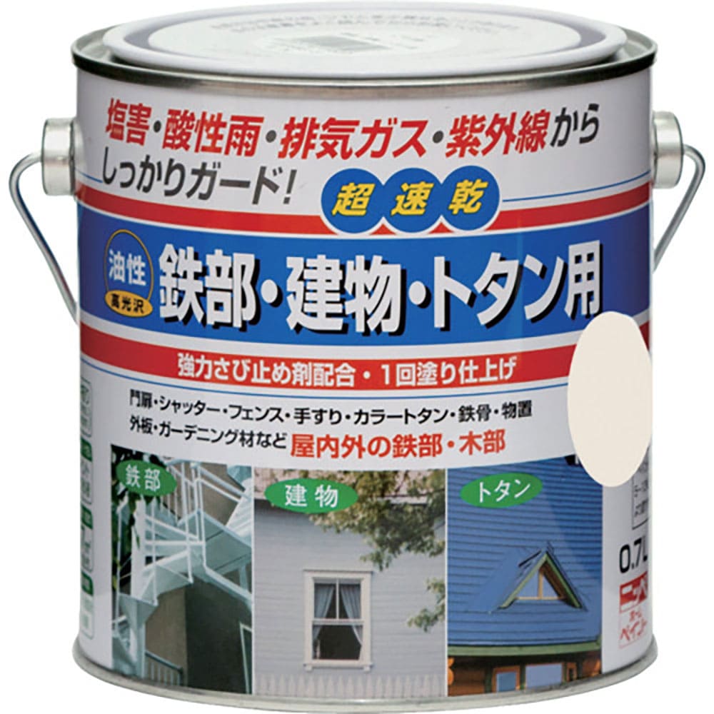 ニッぺ　油性鉄部・建物・トタン用　０．７Ｌ　アイボリー　ＨＵＢ１０２－０．７　４．９７６１２４２１＿
