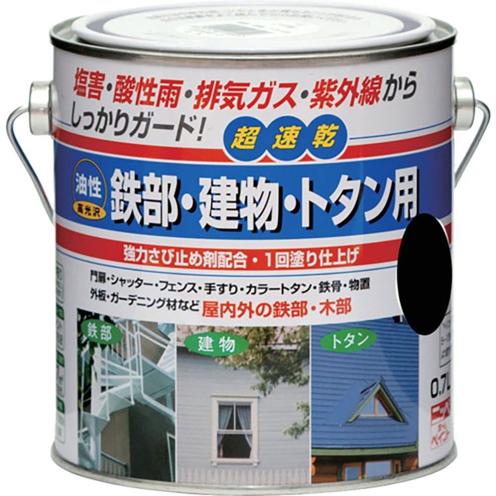 ニッぺ　油性鉄部・建物・トタン用　０．７Ｌ　ブラック　ＨＵＢ１０６－０．７　４．９７６１２４２１５＿