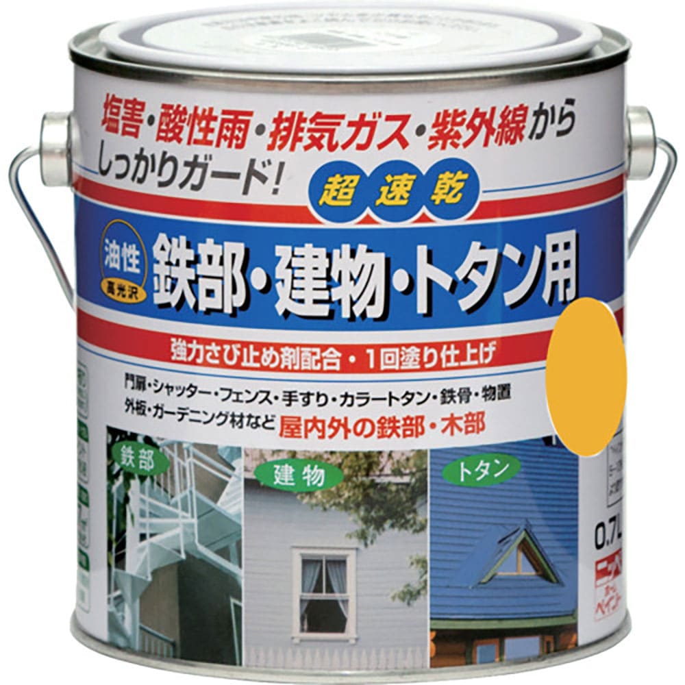 ニッぺ　油性鉄部・建物・トタン用　０．７Ｌ　キイロ　ＨＵＢ１０８－０．７　４．９７６１２４２１５８＿