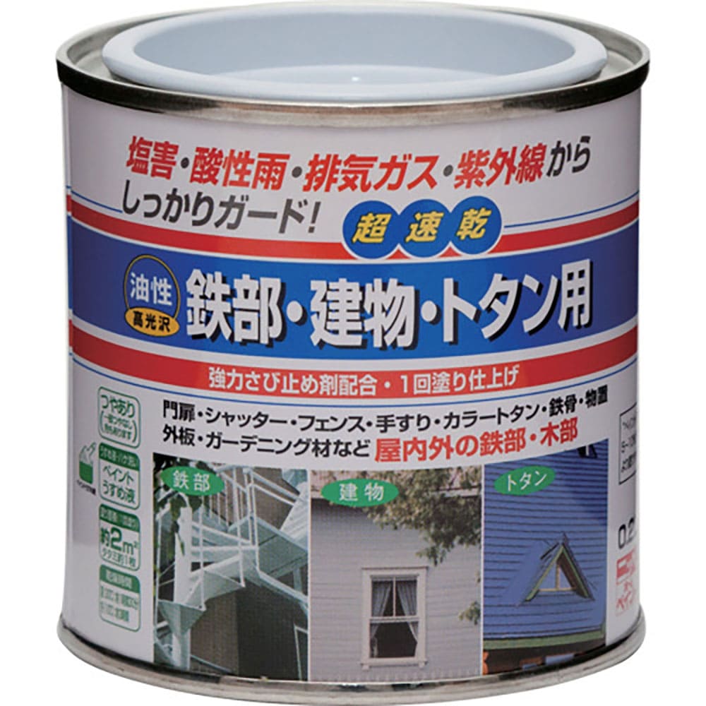 ニッぺ　油性鉄部・建物・トタン用　０．２Ｌ　アカ　ＨＵＢ１０９－０．２　４．９７６１２４２１５９ｅ＿