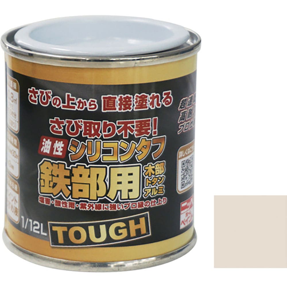 ニッぺ　油性シリコンタフ　１／１２Ｌ　アイボリー　ＨＹＳ１０２－１／１２　４．９７６１２４２１８ｅ＿