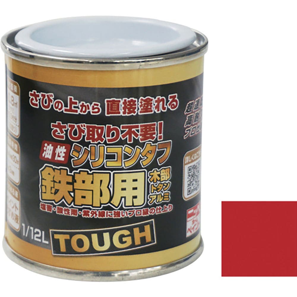 ニッぺ　油性シリコンタフ　１／１２Ｌ　レッド　ＨＹＳ１０５－１／１２　４．９７６１２４２１８３ｅ＋＿