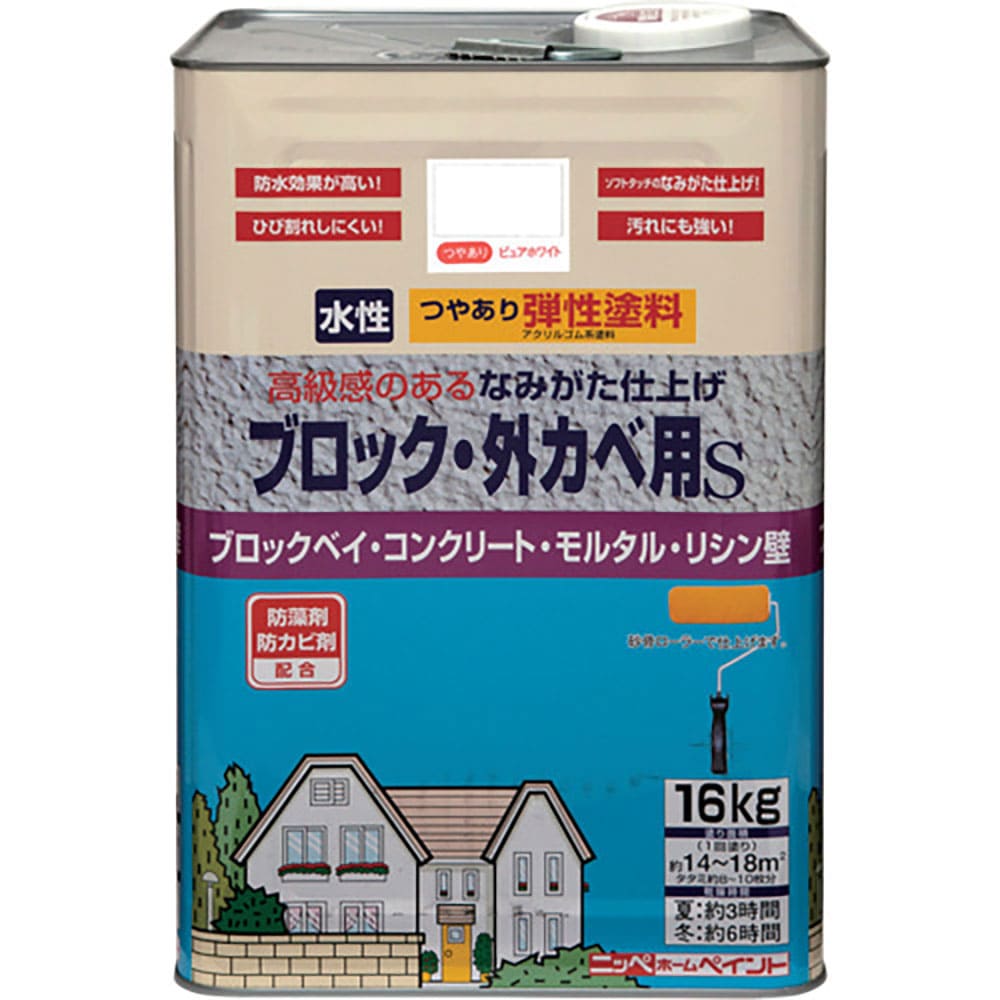 ニッぺ　弾性ブロック・外かべ用Ｓ　１６ｋｇ　ピュアホワイト　ＨＴ１０１－１６　４．９７６１２４２４＿