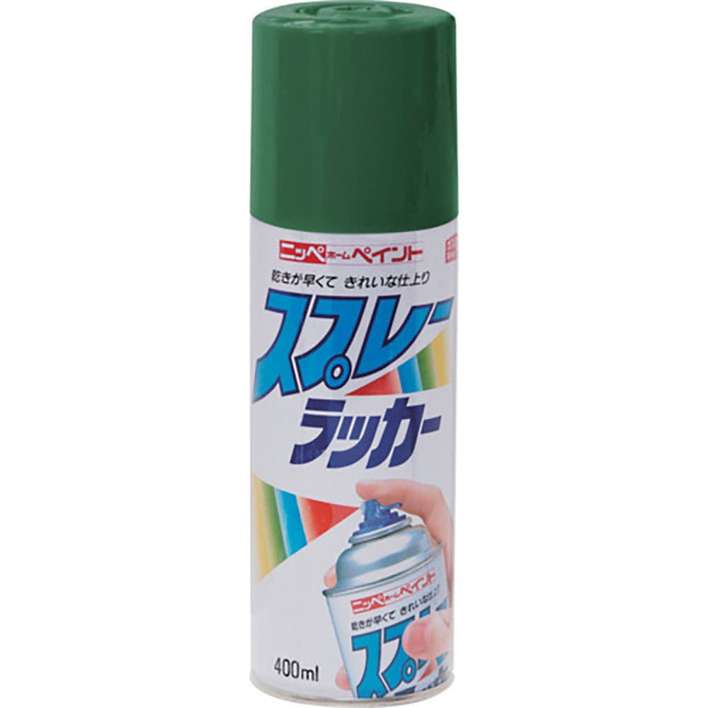 ニッぺ　スプレーラッカー　４００ｍｌ　グリーン　ＨＰＳ０ＬＡ　４．９７６１２４２５１６ｅ＋１２＿