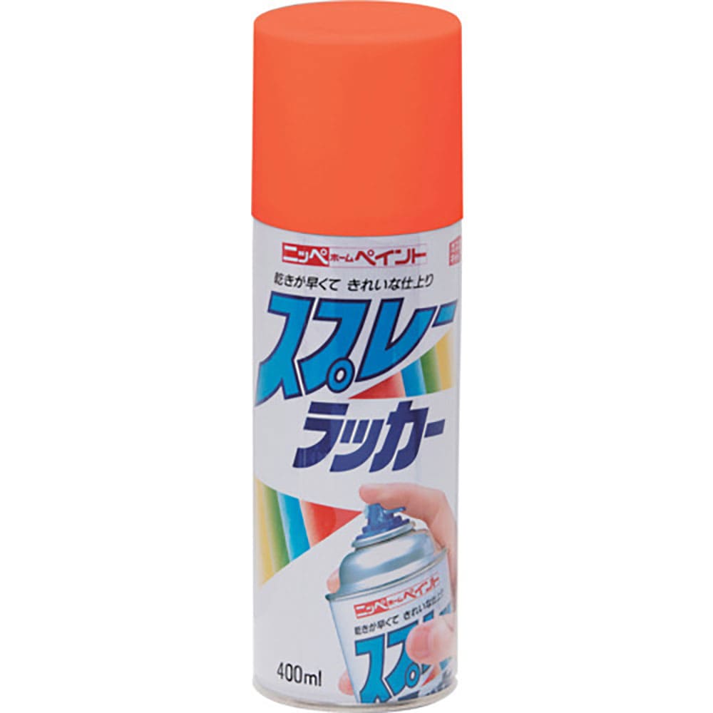 ニッぺ　スプレーラッカー　４００ｍｌ　オレンジ　ＨＰＳ１ＰＤ　４．９７６１２４２５１９ｅ＋１２＿