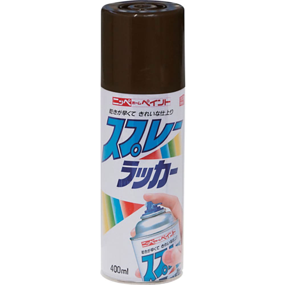 ニッぺ　スプレーラッカー　４００ｍｌ　チョコレート　ＨＰＳ０ＱＣ　４．９７６１２４２５２１ｅ＋１２＿