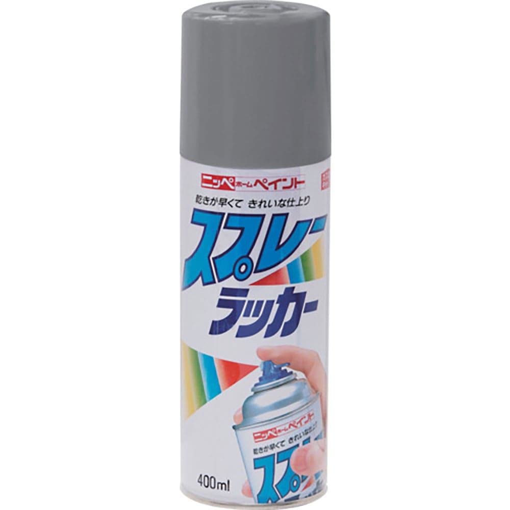 ニッぺ　スプレーラッカー　４００ｍｌ　グレー　ＨＰＳ０ＵＡ　４．９７６１２４２５２４ｅ＋１２＿