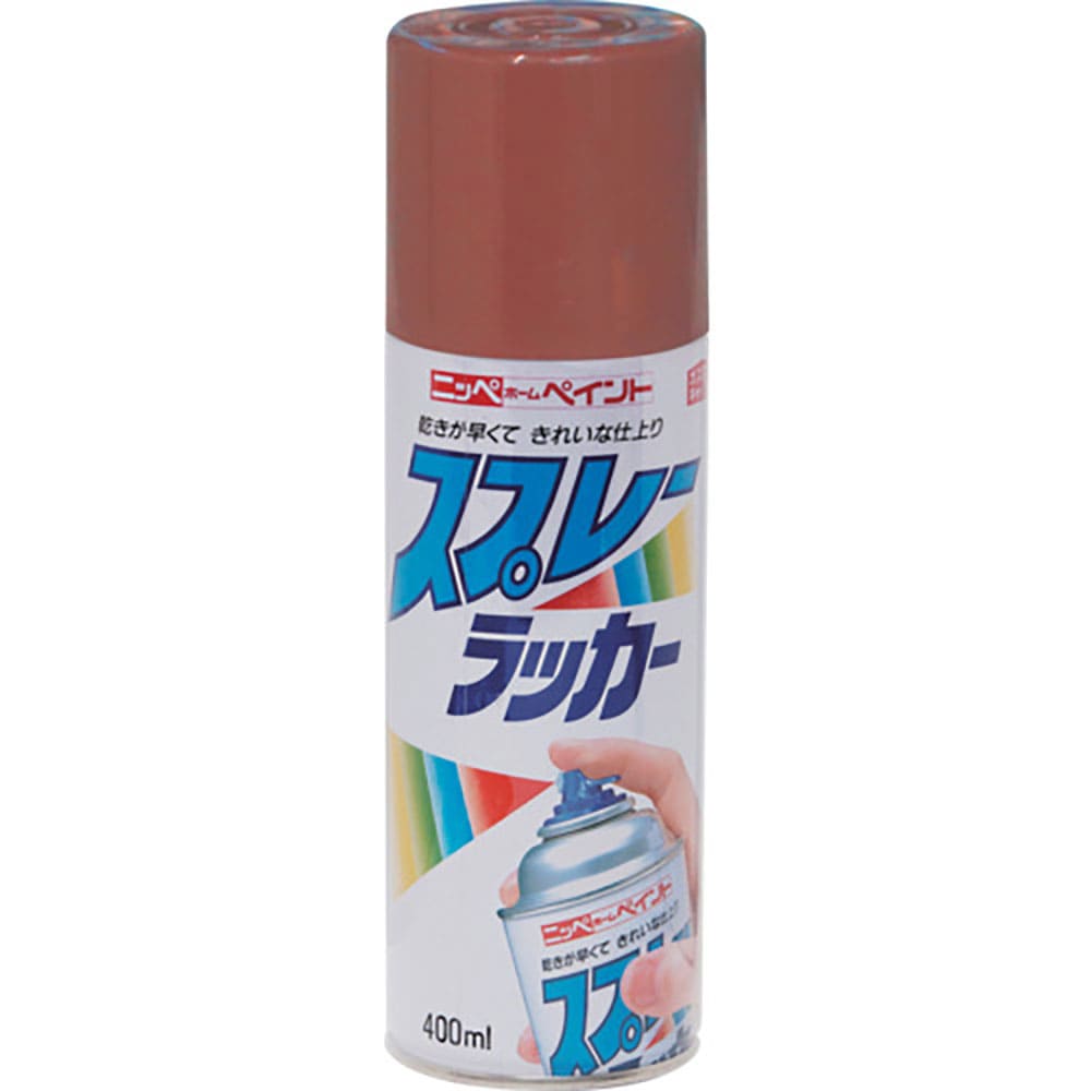 ニッぺ　スプレーラッカー　４００ｍｌ　プライマー　ＨＰＳ０００　４．９７６１２４２５３ｅ＋１２＿