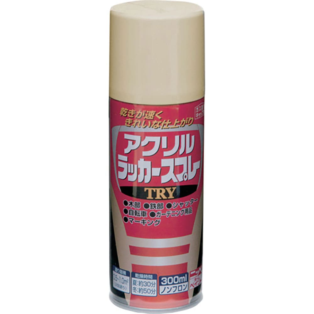 ニッぺ　アクリルラッカースプレーＴＲＹ　３００ｍｌ　クリーム　２２２Ｔ０１１－３００　４．９７６１＿
