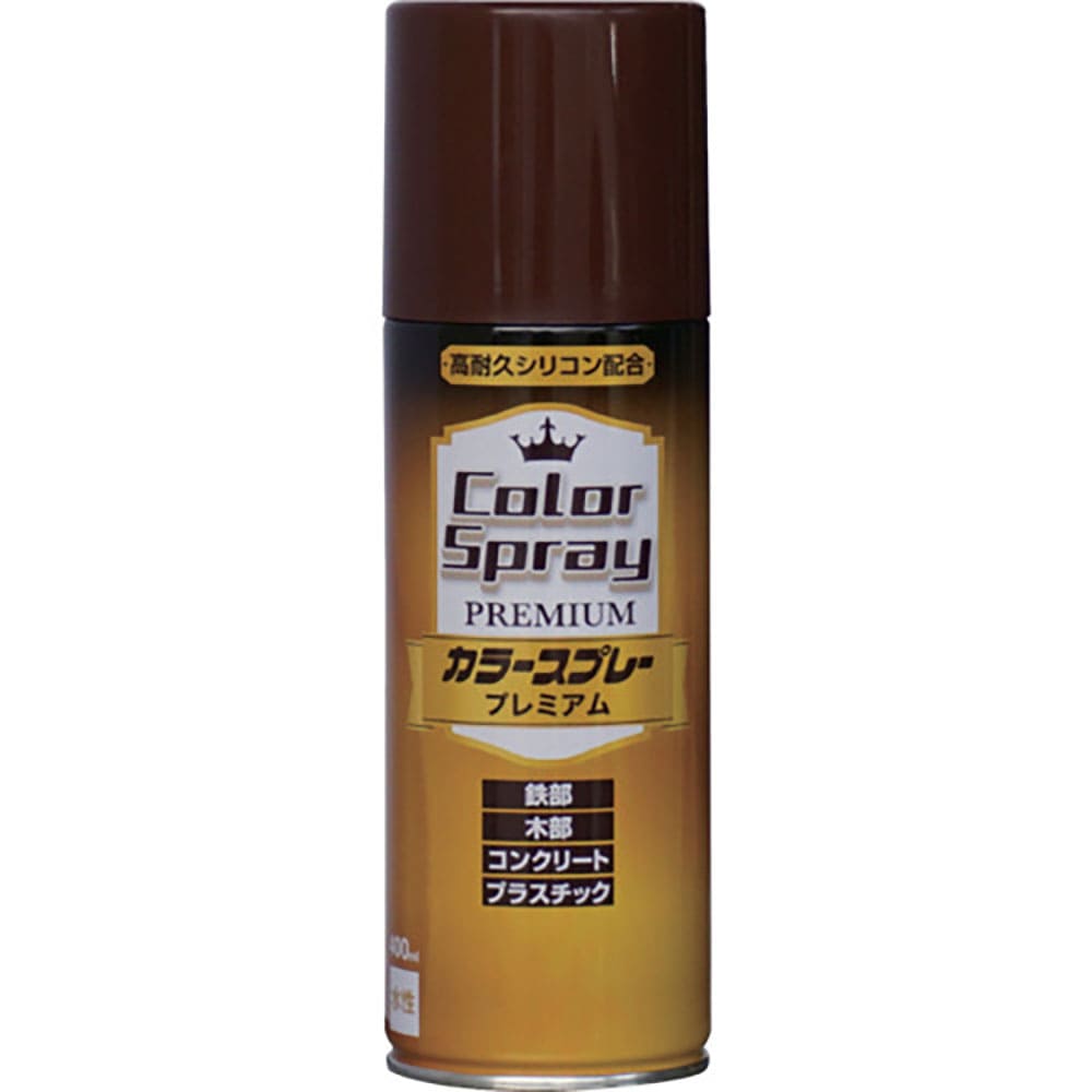 ニッぺ　水性カラースプレー　プレミアム　４００ｍｌ　チョコレート　ＨＫＶ０１１　４．９７６１２４２＿