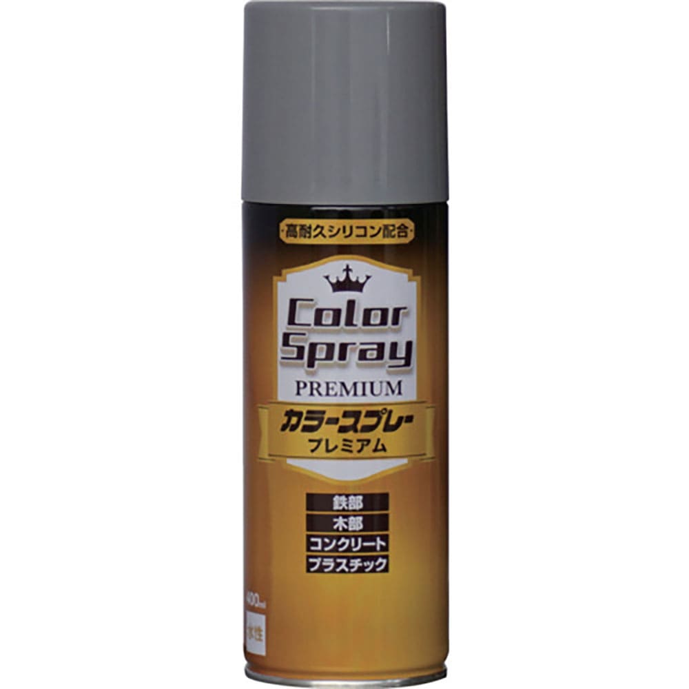 ニッぺ　水性カラースプレー　プレミアム　４００ｍｌ　ダークグレー　ＨＫＶ０２３　４．９７６１２４２＿