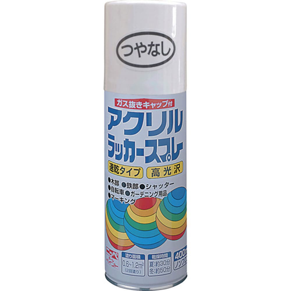 ニッぺ　アクリルラッカースプレー　４００ｍｌ　つやなしホワイト　ＨＷＥ００２－４００　４．９７６１＿