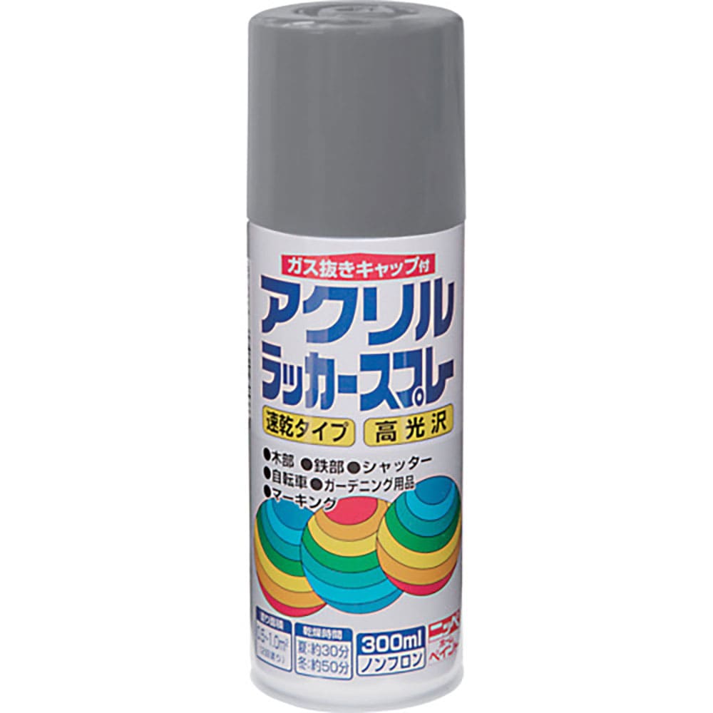 ニッぺ　アクリルラッカースプレー　３００ｍｌ　グレー　ＨＷＥ００３－３００　４．９７６１２４２７０＿