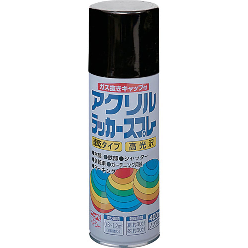 ニッぺ　アクリルラッカースプレー　４００ｍｌ　ブラック　ＨＷＥ００５－４００　４．９７６１２４２７＿