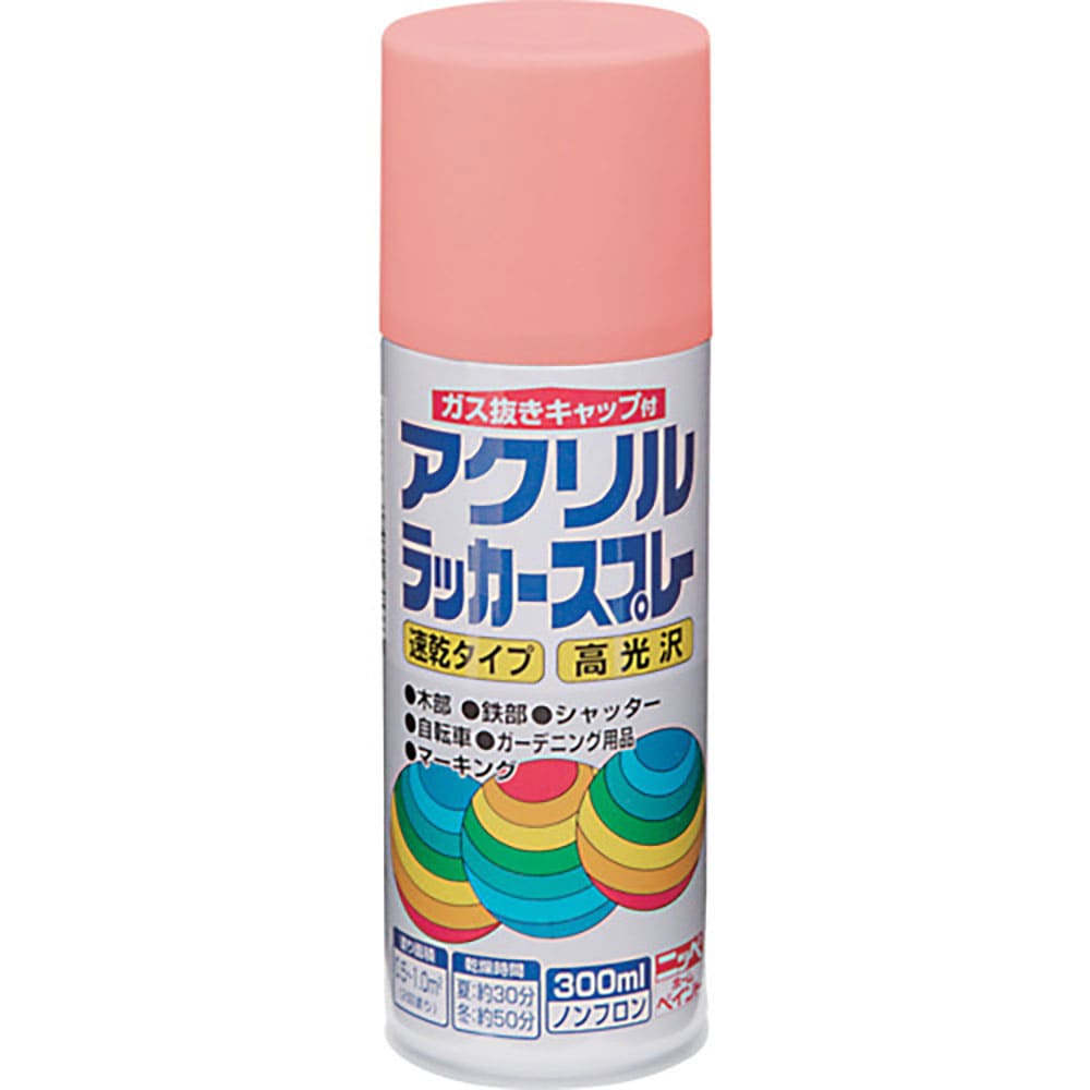 ニッぺ　アクリルラッカースプレー　３００ｍｌ　ピンク　ＨＷＥ００７－３００　４．９７６１２４２７０＿