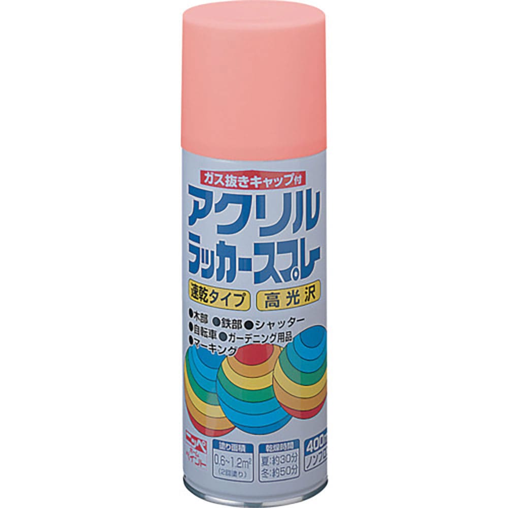 ニッぺ　アクリルラッカースプレー　４００ｍｌ　ピンク　ＨＷＥ００７－４００　４．９７６１２４２７０＿