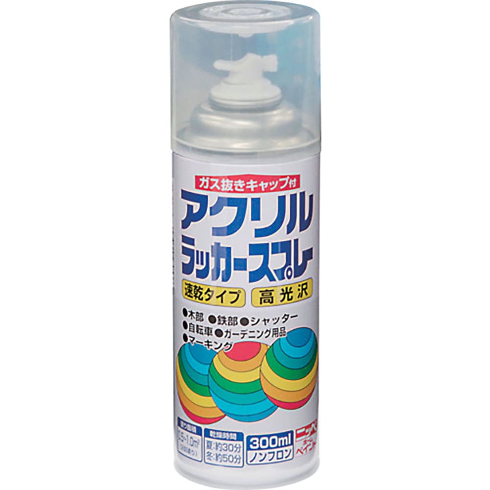 ニッぺ　アクリルラッカースプレー　３００ｍｌ　透明クリヤー　ＨＷＥ００８－３００　４．９７６１２４＿