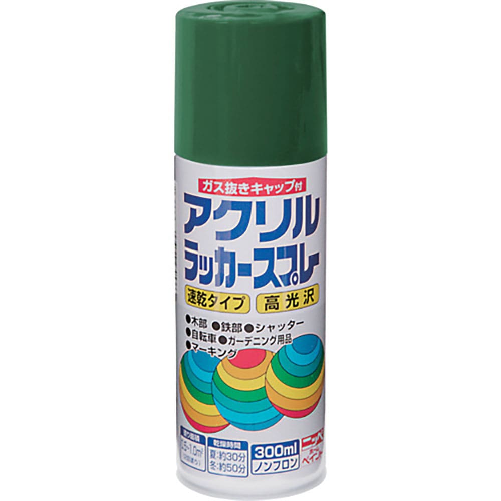 ニッぺ　アクリルラッカースプレー　３００ｍｌ　ディープグリーン　ＨＷＥ０１３－３００　４．９７６１＿