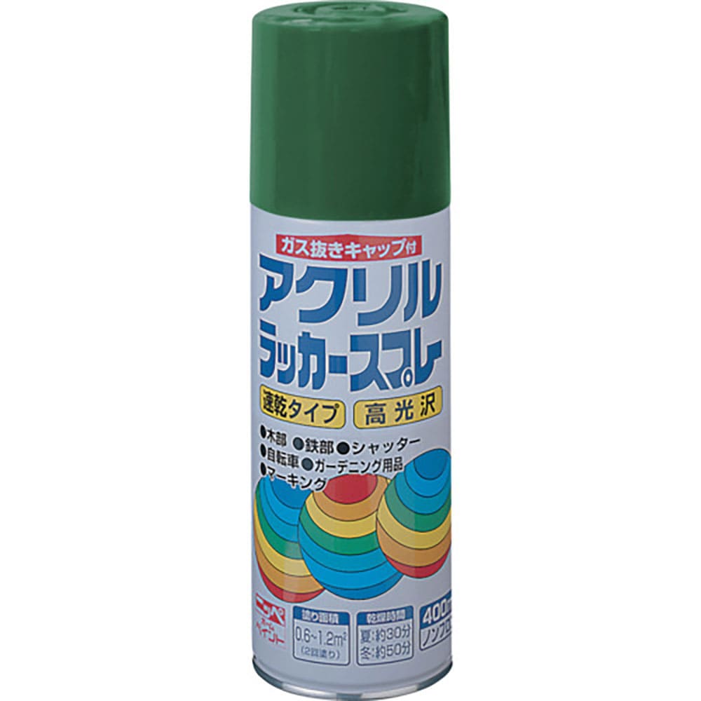 ニッぺ　アクリルラッカースプレー　４００ｍｌ　ディープグリーン　ＨＷＥ０１３－４００　４．９７６１＿
