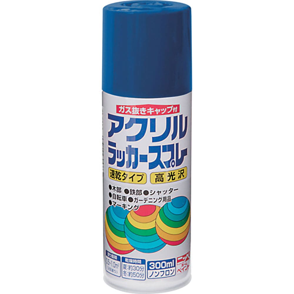 ニッぺ　アクリルラッカースプレー　３００ｍｌ　ブルー　ＨＷＥ０１６－３００　４．９７６１２４２７１＿
