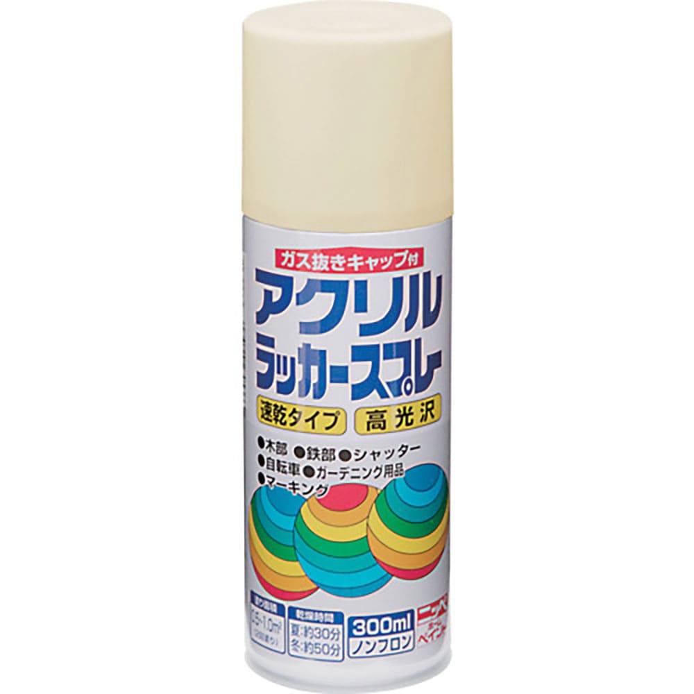 ニッぺ　アクリルラッカースプレー　３００ｍｌ　アイボリー　ＨＷＥ０１９－３００　４．９７６１２４２＿