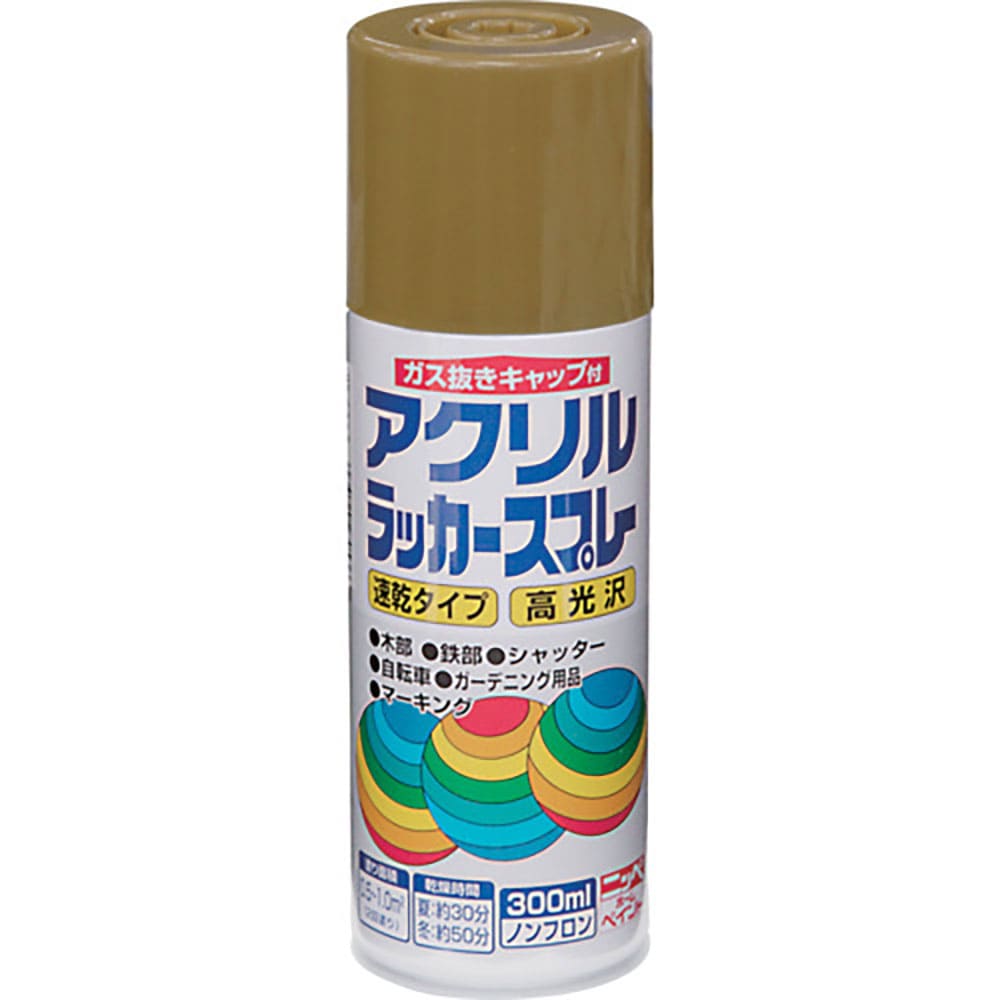 ニッぺ　アクリルラッカースプレー　３００ｍｌ　ゴールドメタリック　ＨＷＥ０２１－３００　４．９７６＿