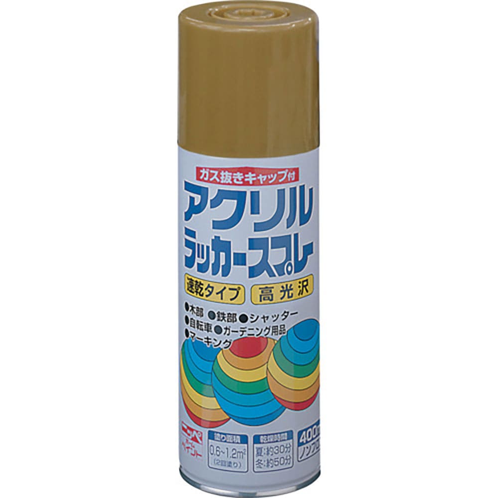 ニッぺ　アクリルラッカースプレー　４００ｍｌ　ゴールドメタリック　ＨＷＥ０２１－４００　４．９７６＿