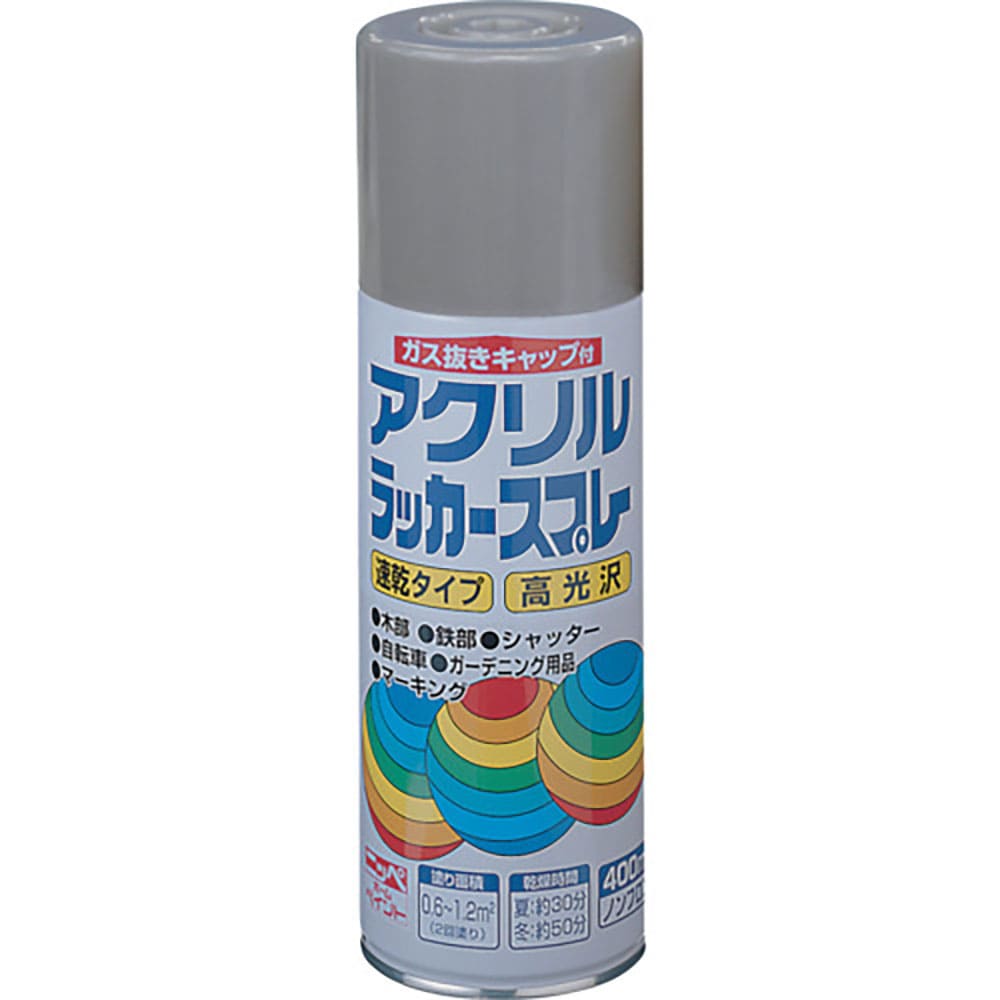 ニッぺ　アクリルラッカースプレー　４００ｍｌ　シルバーメタリック　ＨＷＥ０２２－４００　４．９７６＿