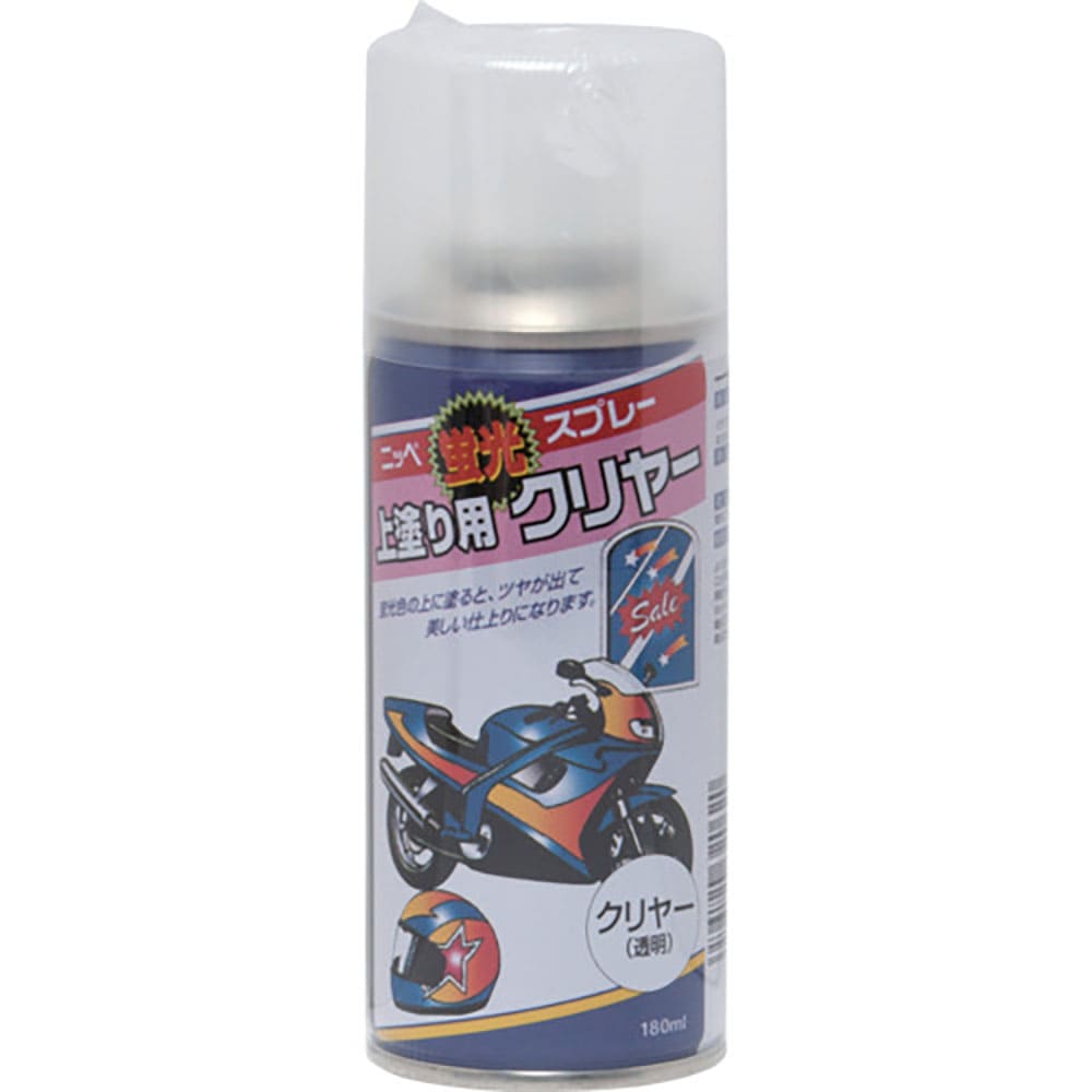 ニッぺ　蛍光スプレー　１８０ｍｌ　上塗り用クリヤー　ＨＷＱ０１０－１８０　４．９７６１２４３２０６＿