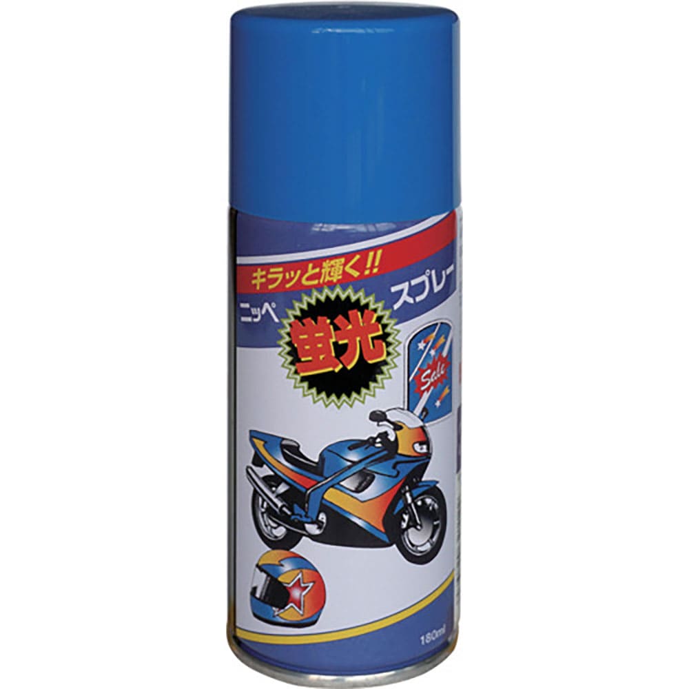ニッぺ　蛍光スプレー　１８０ｍｌ　ブルー　ＨＷＱ００８－１８０　４．９７６１２４３２０９ｅ＋１２＿