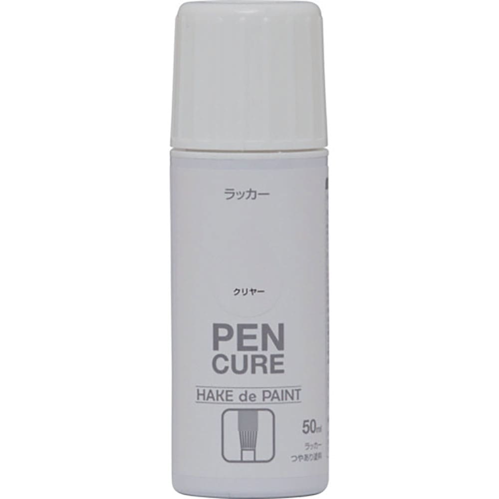 ニッぺ　ペンキュア　ＨＡＫＥ　ｄｅ　ＰＡＩＮＴ　ラッカー　５０ｍｌ　クリヤー　１９０Ｋ０５２　４．＿
