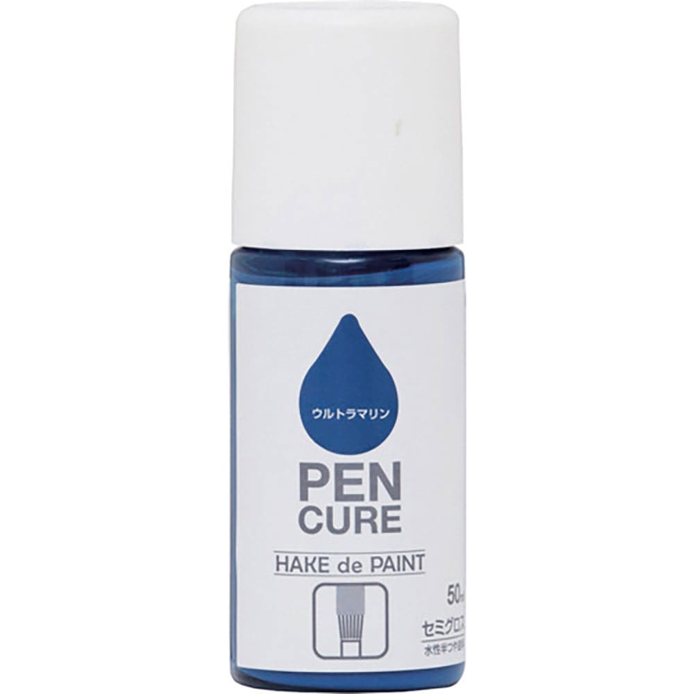 ニッぺ　ペンキュア　ＨＡＫＥ　ｄｅ　ＰＡＩＮＴ　セミグロス　５０ｍｌ　ウルトラマリン　１９００５８＿