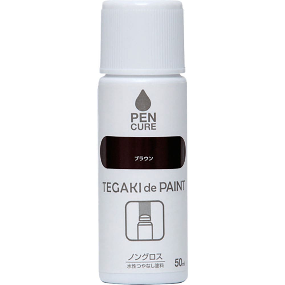ニッぺ　ペンキュア　ＴＥＧＡＫＩ　ｄｅ　ＰＡＩＮＴ　ノングロス　５０ｍｌ　ブラウン　１９１００８－＿