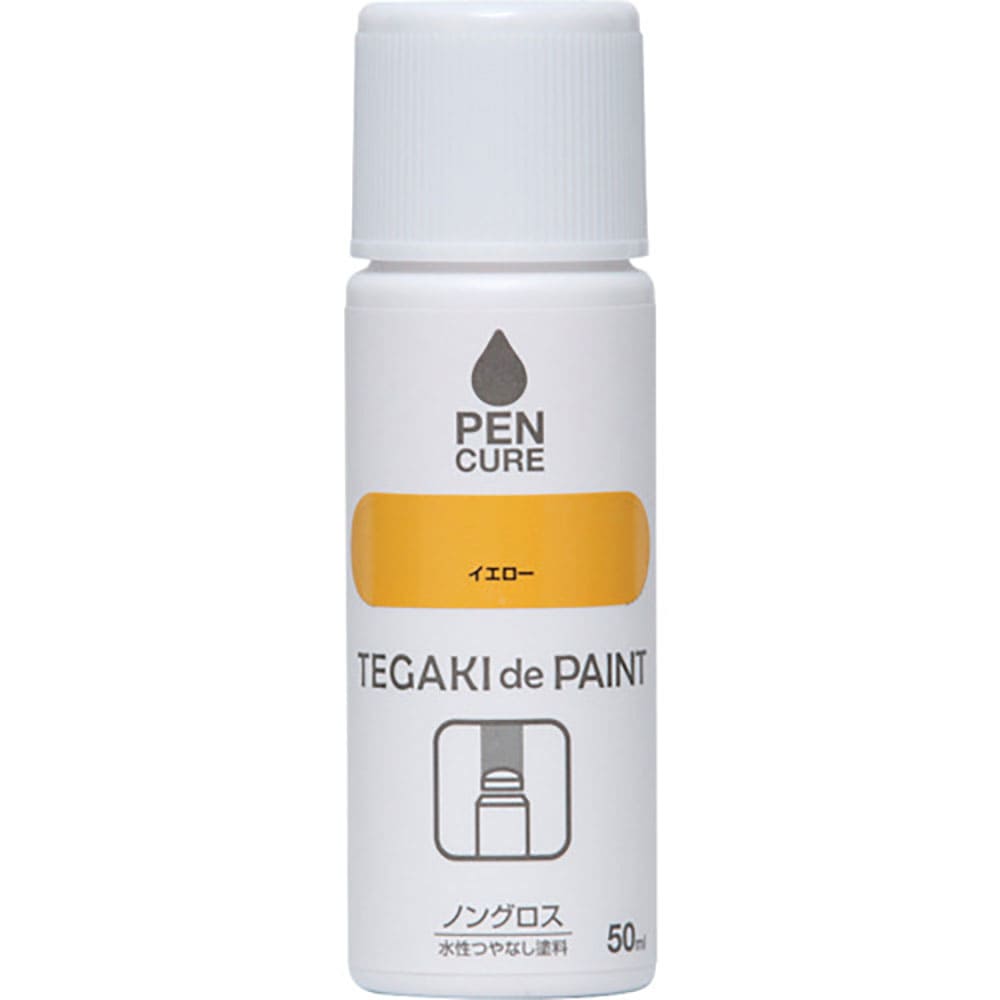 ニッぺ　ペンキュア　ＴＥＧＡＫＩ　ｄｅ　ＰＡＩＮＴ　ノングロス　５０ｍｌ　イエロー　１９１００３－＿