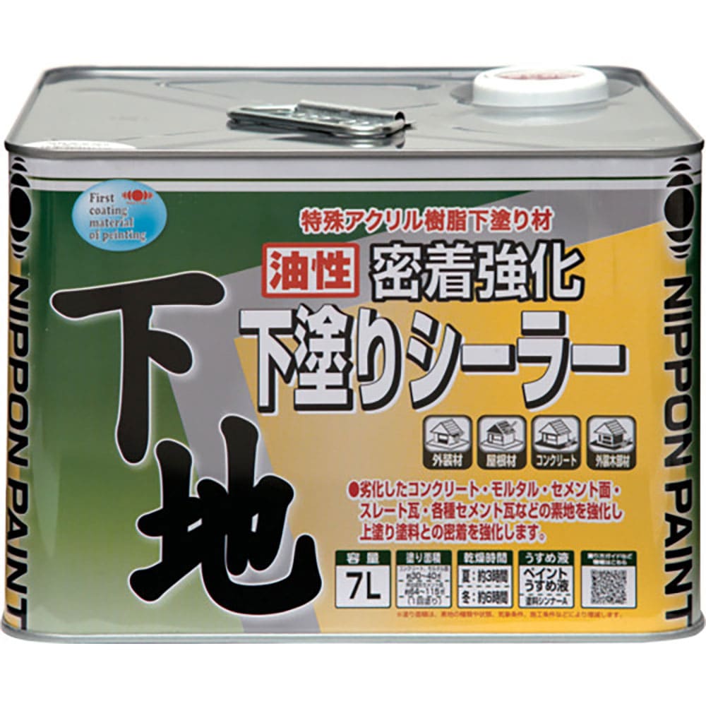ニッぺ　油性密着強化下塗りシーラー　７Ｌ　黄褐色　ＨＹ００１－７　４．９７６１２４４００７ｅ＋１２＿