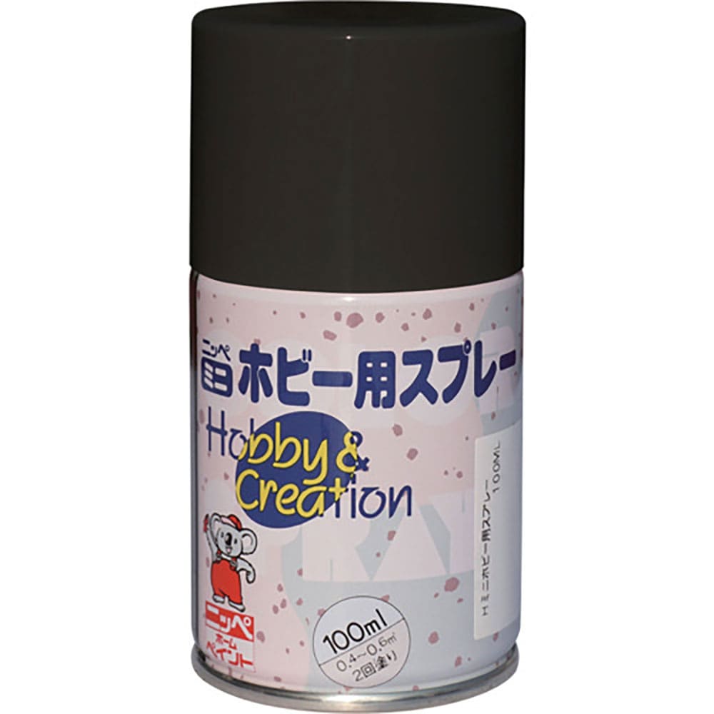 ニッぺ　ミニホビースプレー　１００ｍｌ　つやなしブラック　ＨＲ８２０５－１００　４．９７６１２４４＿