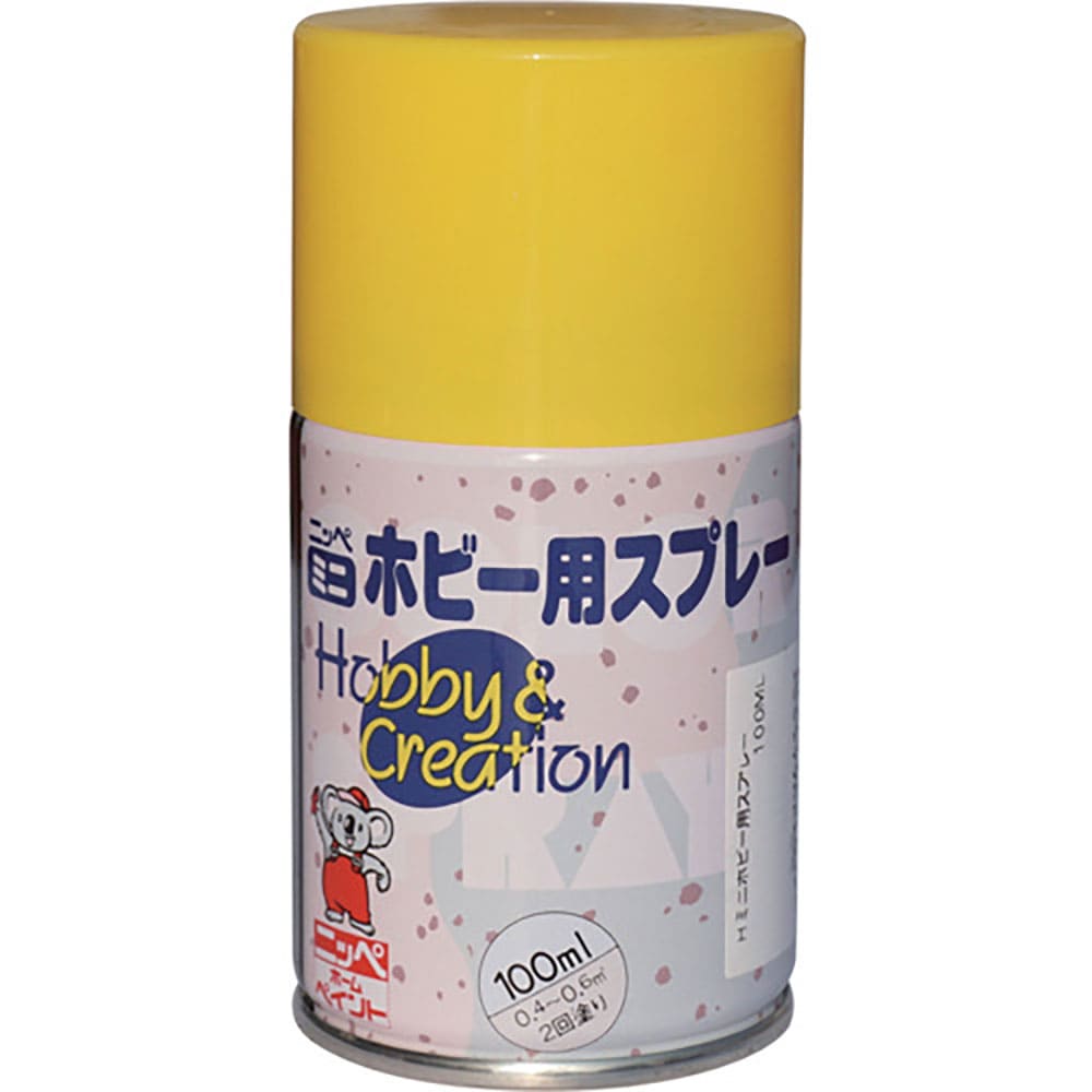 ニッぺ　ミニホビースプレー　１００ｍｌ　イエロ－　ＨＲ８２１１－１００　４．９７６１２４４１１１ｅ＿