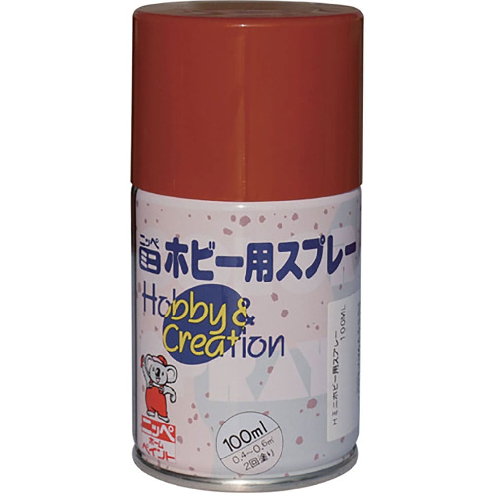 ニッぺ　ミニホビースプレー　１００ｍｌ　茶色　ＨＲ８２２３－１００　４．９７６１２４４１２３ｅ＋１＿