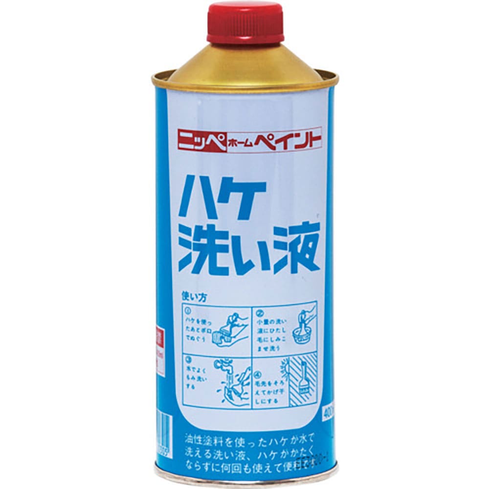 ニッぺ　ハケ洗い液　４００ｍｌ　ＨＰＨＡ００－４００　４．９７６１２４５００３ｅ＋１２＿