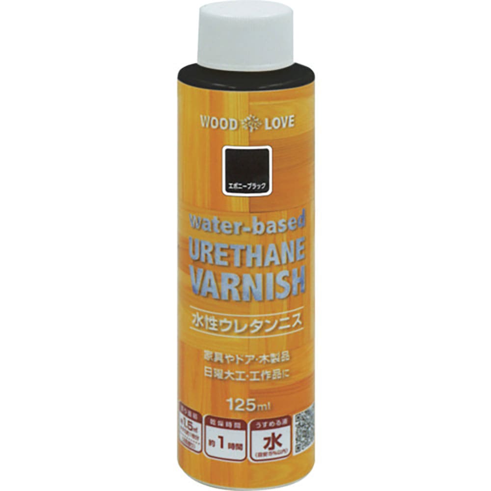 ニッぺ　水性ウレタンニス　１２５ｍｌ　エボニーブラック　３００Ｎ０２５－１２５　４．９７６１２４５＿