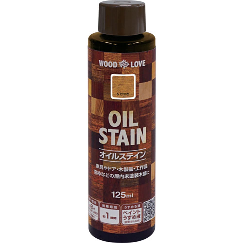 ニッぺ　油性オイルステイン　１２５ｍｌ　Ｓケヤキ　３００Ｎ０６２－１２５　４．９７６１２４５１７ｅ＿