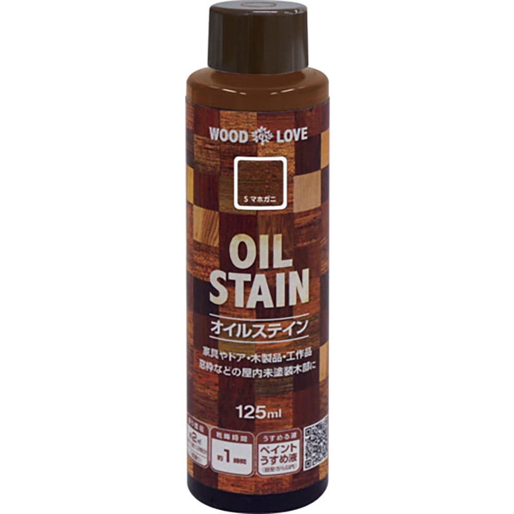 ニッぺ　油性オイルステイン　１２５ｍｌ　Ｓマホガ二　３００Ｎ０６３－１２５　４．９７６１２４５１７＿