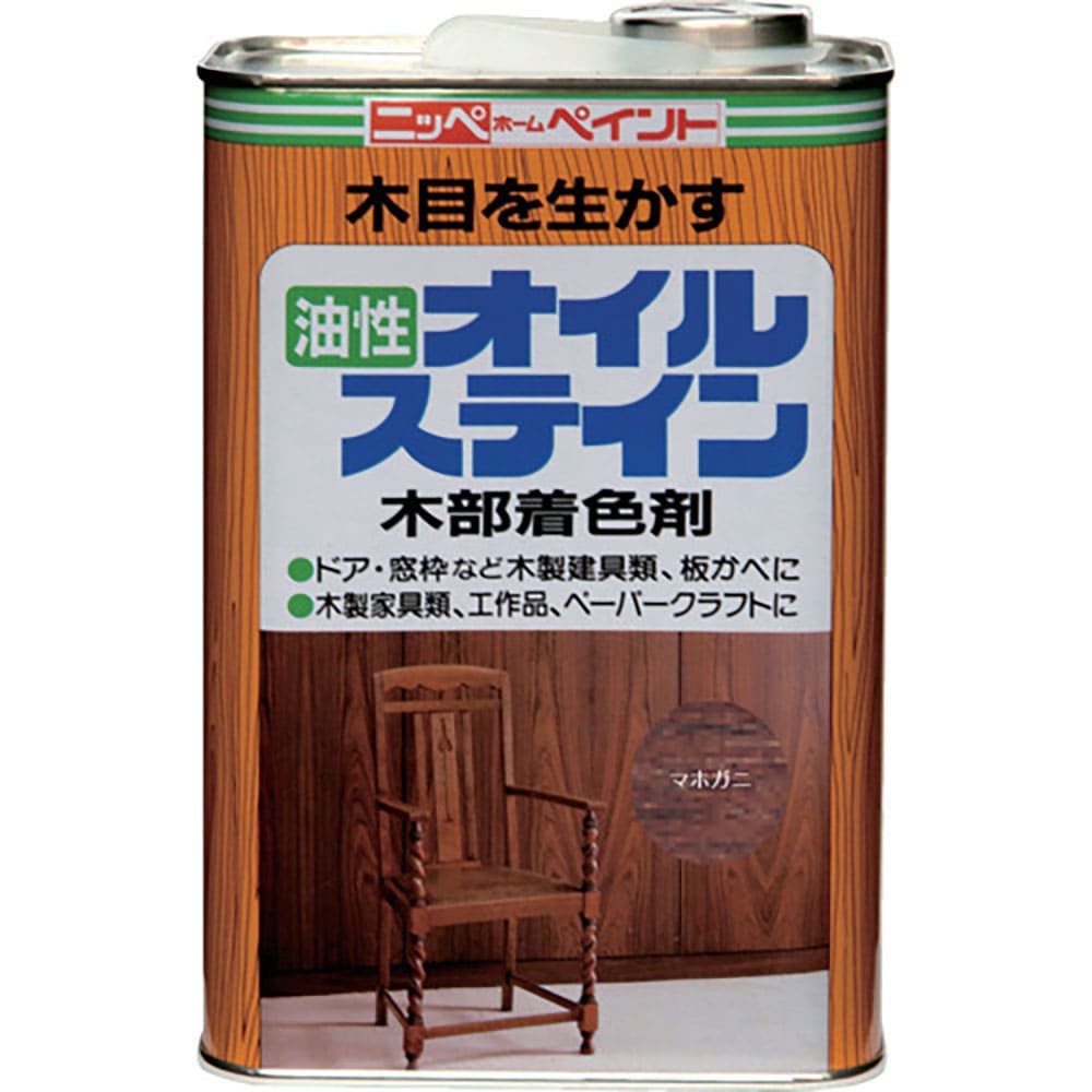 ニッぺ　油性オイルステイン　４Ｌ　マホガニ　ＨＰＢ０ＱＨ－４　４．９７６１２４５２０２ｅ＋１２＿