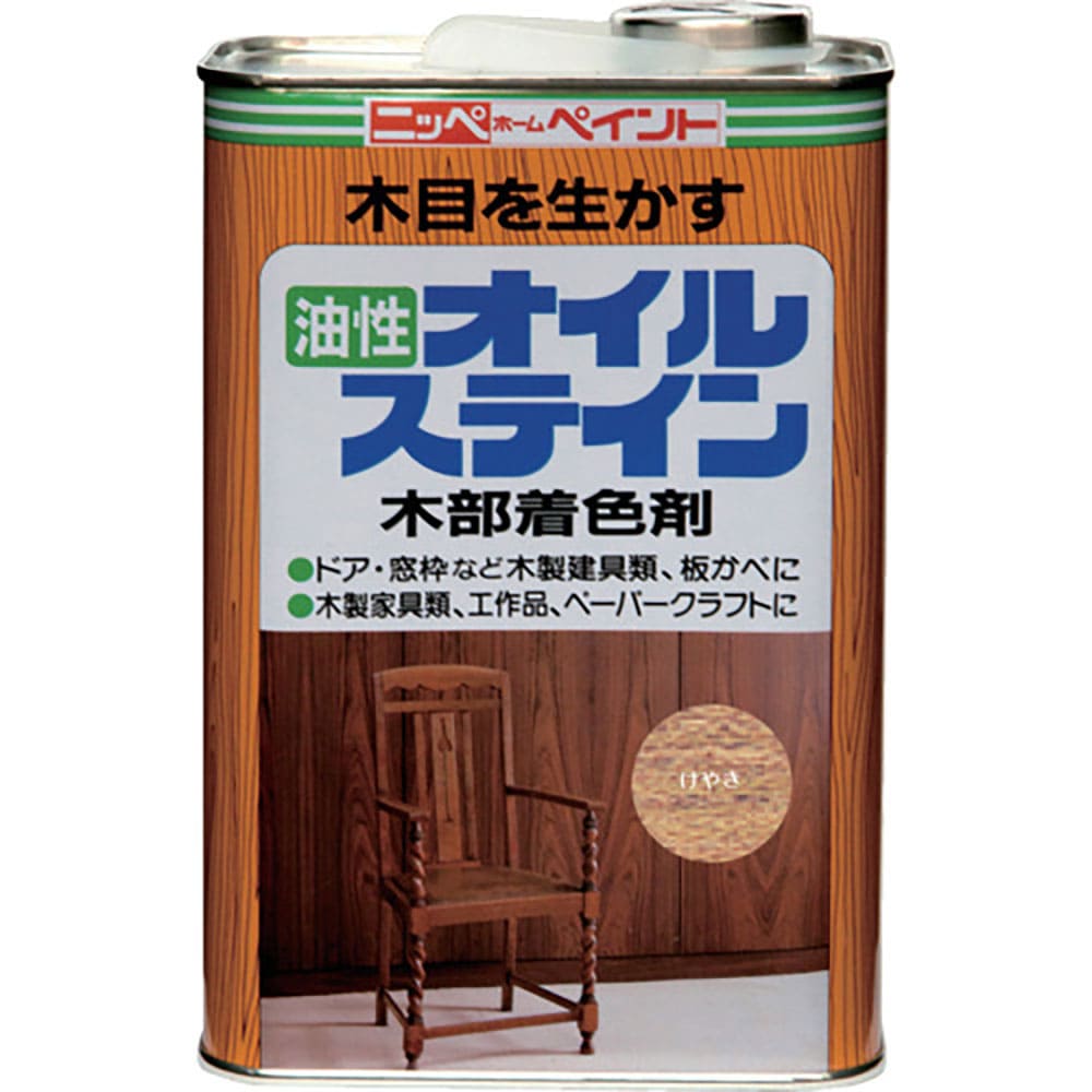 ニッぺ　油性オイルステイン　４Ｌ　けやき　ＨＰＢ０Ｒ０－４　４．９７６１２４５２０４ｅ＋１２＿
