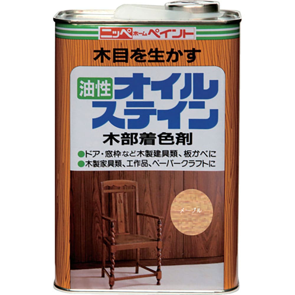 ニッぺ　油性オイルステイン　１Ｌ　メープル　ＨＰＢ０１０－１　４．９７６１２４５２０５ｅ＋１２＿