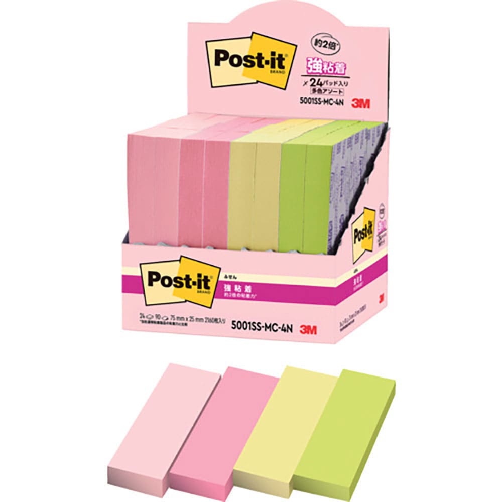 ３Ｍ　ポスト・イット　強粘着ふせん　マルチカラー４　増量パック　５００１ＳＳ－ＭＣ－４Ｎ＿