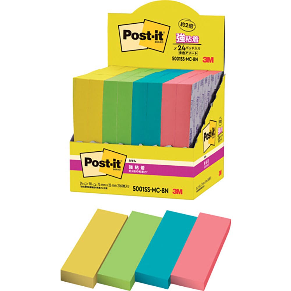 ３Ｍ　ポスト・イット　強粘着ふせん　マルチカラー８　増量パック　５００１ＳＳ－ＭＣ－８Ｎ＿