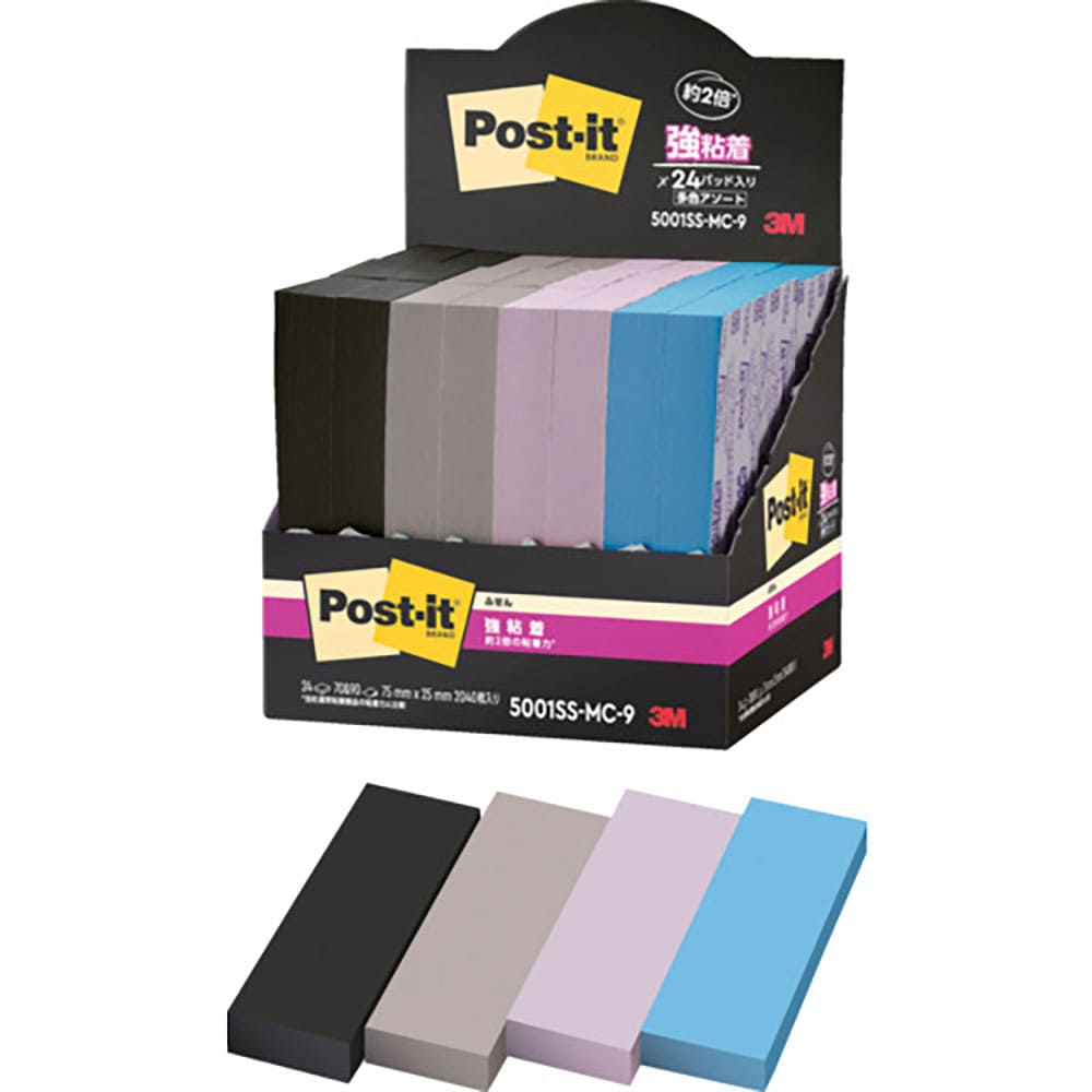 ３Ｍ　ポスト・イット　強粘着ふせん　マルチカラー９　増量パック　５００１ＳＳ－ＭＣ－９＿