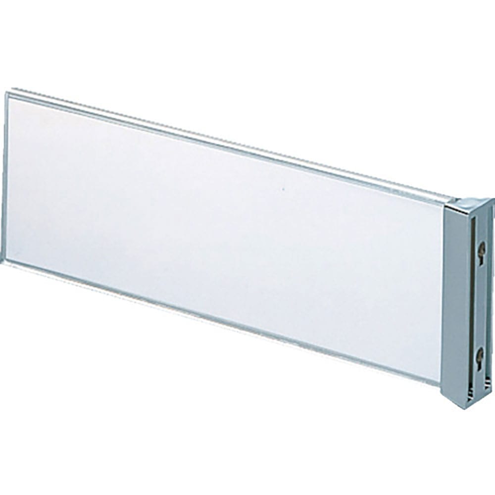 共栄プラスチック　突出型標示板　室名札　５０１６Ｂ＿